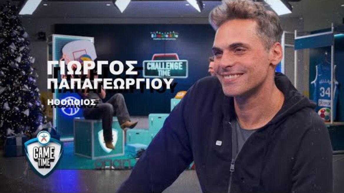 O Γιώργος Παπαγεωργίου στο Game Time στέλνει διπλά χαμόγελα στα παιδιά με τα Ευχοστολίδια του ΟΠΑΠ