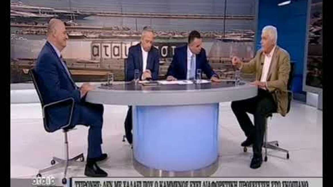 Ομιλία Τσιρώνη για τον Παύλο Μελά