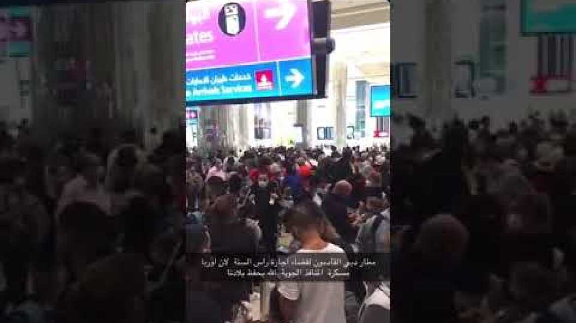 Dubai1