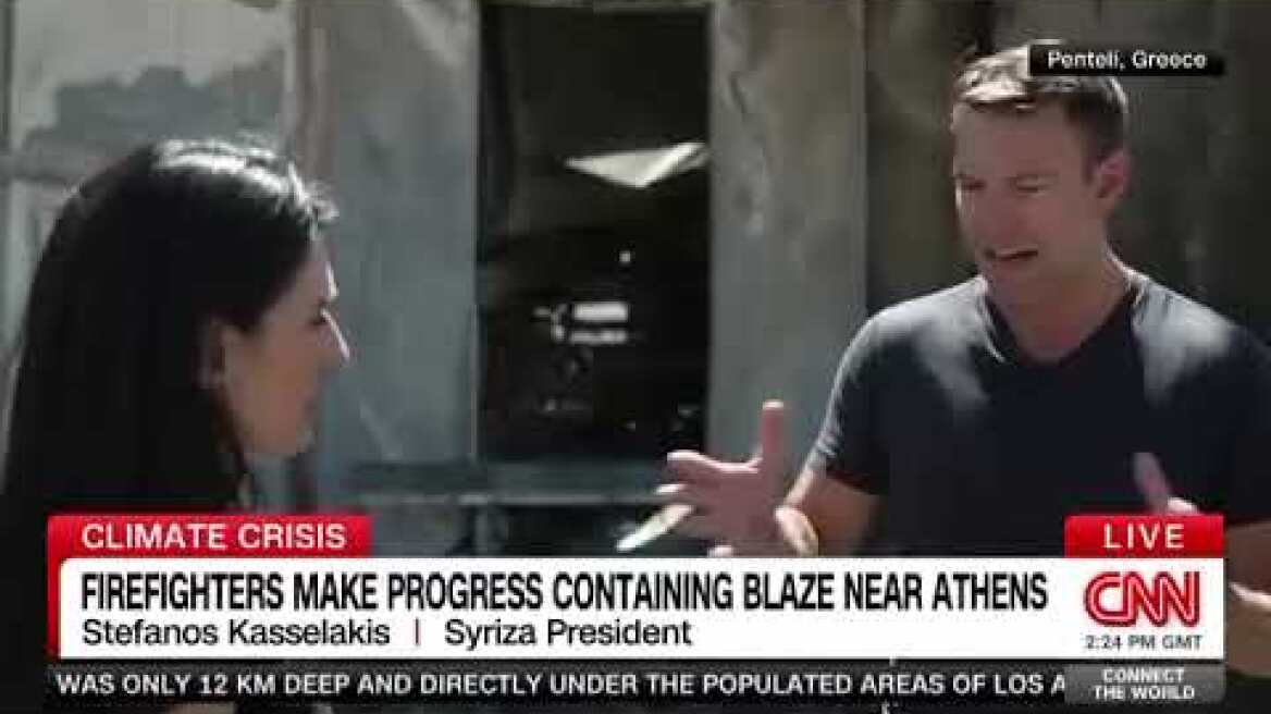 Κασσελάκης στο CNN για την πυρκαγιά στην Αττική: «Για ποιο λόγο συμβαίνει αυτό κάθε χρόνο»;