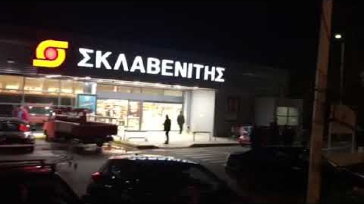 Ληστεία σε σούπερ μάρκετ στα Βριλήσσια
