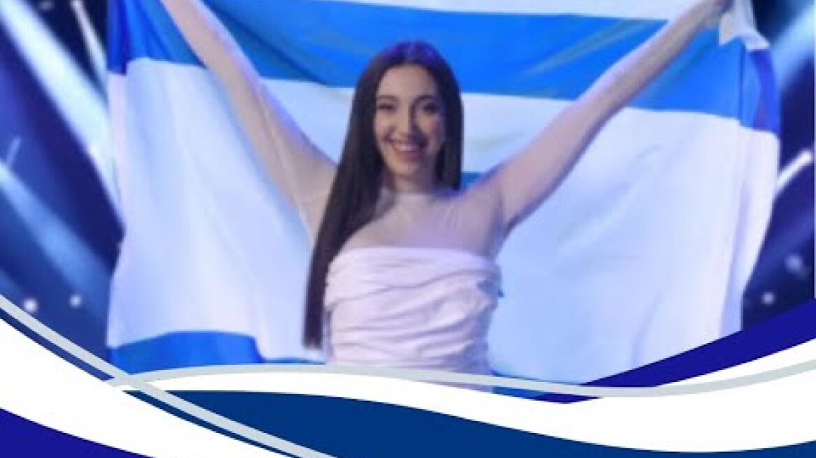 🇮🇱 Israel Chose Their Representive For Eurovision 2025!