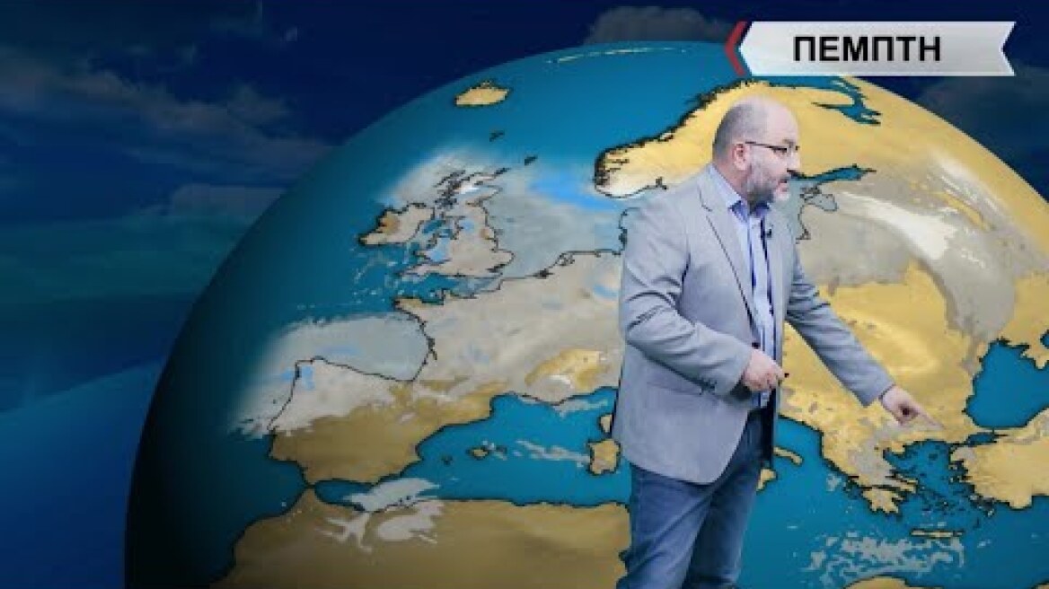 ΔΕΛΤΙΟ ΚΑΙΡΟΥ με τον Σάκη Αρναούτογλου | 28/12/2022 | ΕΡΤ