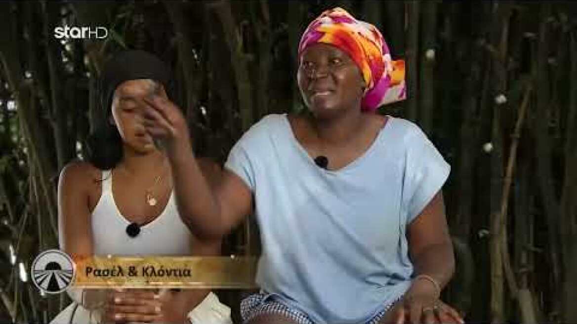 Asia Express: Ο τραυματισμός της Ρασέλ που «πάγωσε» τους συμπαίκτες της