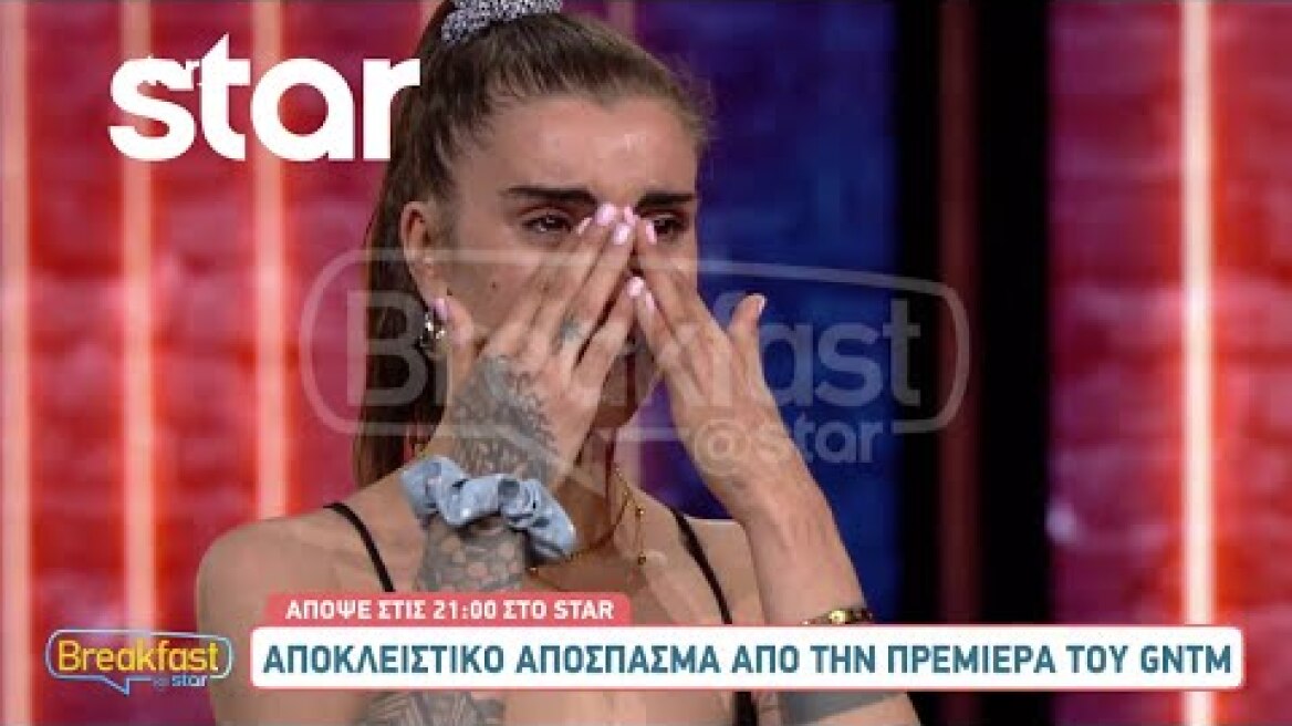 GNTM 5: Αποκλειστικό απόσπασμα από τη μεγάλη πρεμιέρα - Απόψε στις 21:00 στο Star!