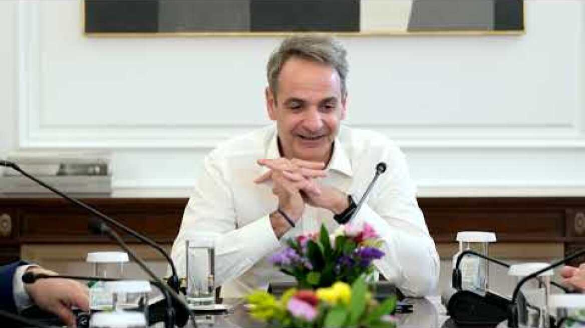 Σύσκεψη υπό τον Πρωθυπουργό Κυριάκο Μητσοτάκη για την παρουσίαση του νέου κόμβου