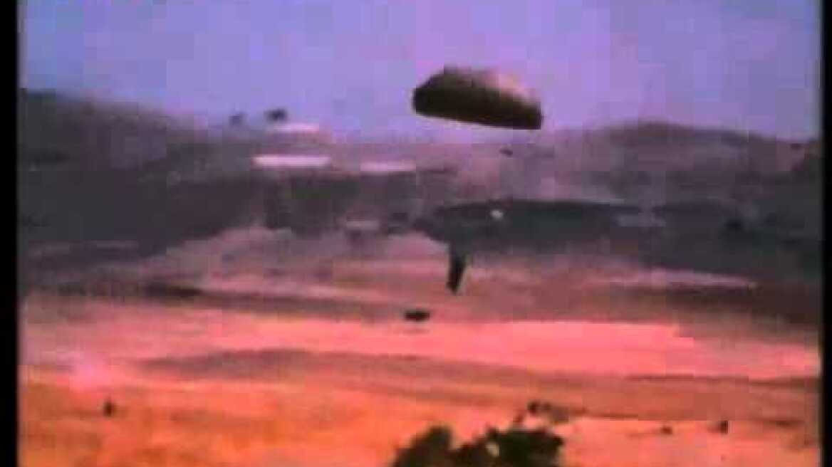 Πολεμικό ανακοινωθέν 20 Ιουλίου 1974 Τουρκική εισβολή στην Κύπρο