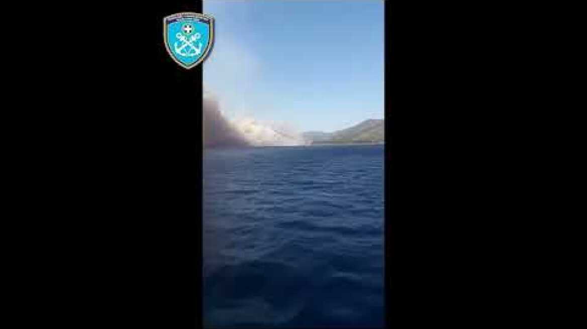 Παροχή συνδρομής και απεγκλωβισμός ατόμων μετά από εκδήλωση πυρκαγιάς στην περιοχή ΒΑΤΕΡΑ ν. Λέσβου