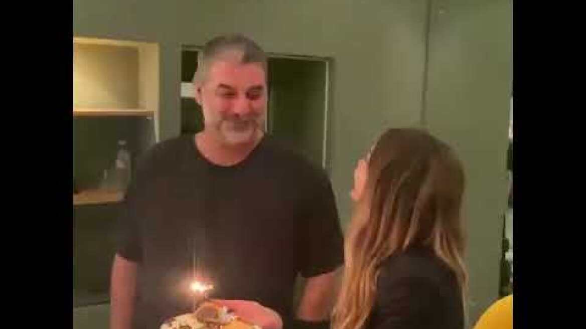 Τα γενέθλια του Βασίλη Μπισμπίκη