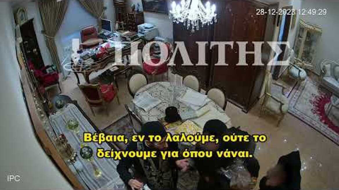 ΜΟΝΗ ΑΒΒΑΚΟΥΜ - ΤΟ ΖΩΝΤΑΝΟ ΘΑΥΜΑ