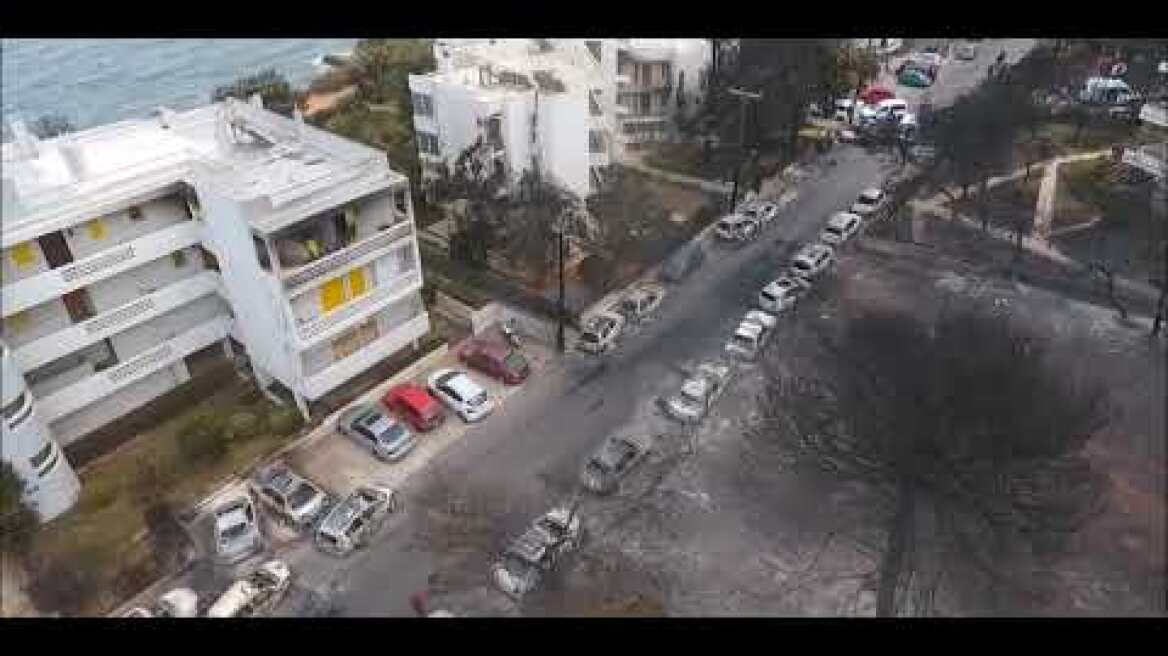 ΕΝΑΕΡΙΕΣ ΛΗΨΕΙΣ ΑΠΟ ΤΟ ΤΟΠΟ ΤΗΣ ΚΑΤΑΣΤΡΟΦΗΣ: ΜΑΤΙ ΑΤΤΙΚΗΣ.