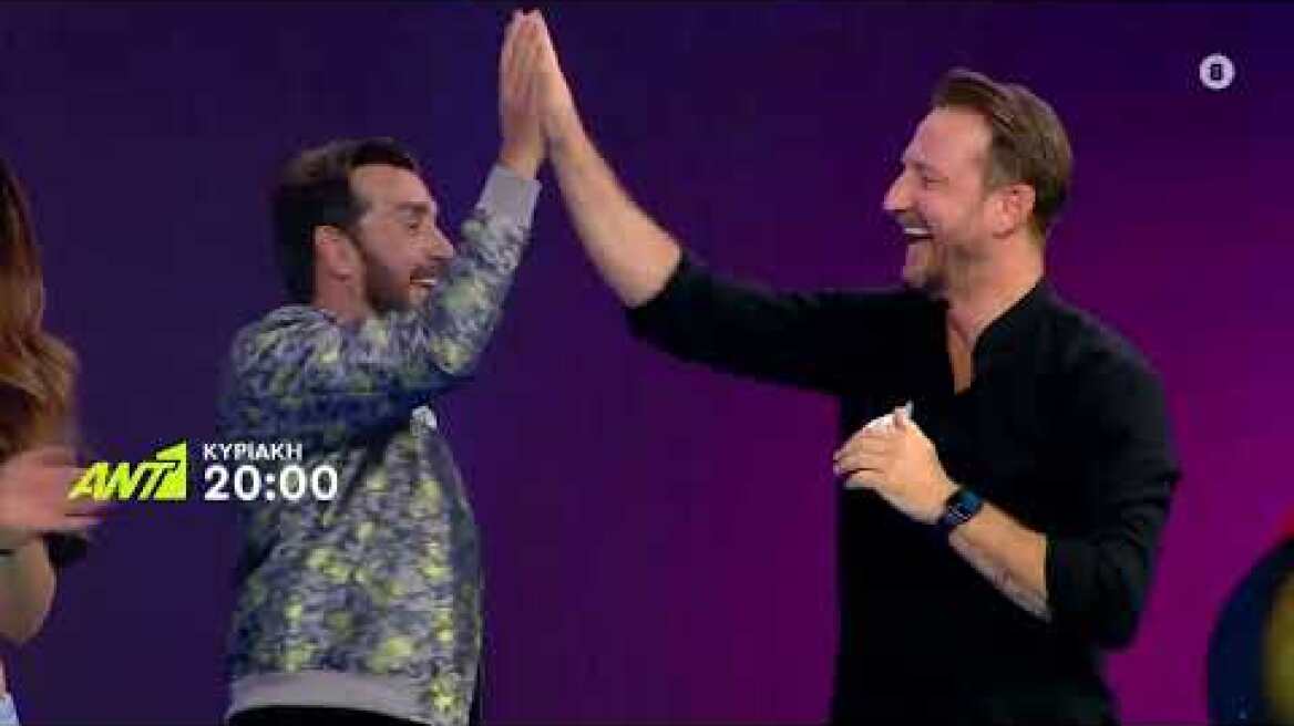 ROUK ZOUK SPECIAL – Κυριακή 13/11 στις 20:00