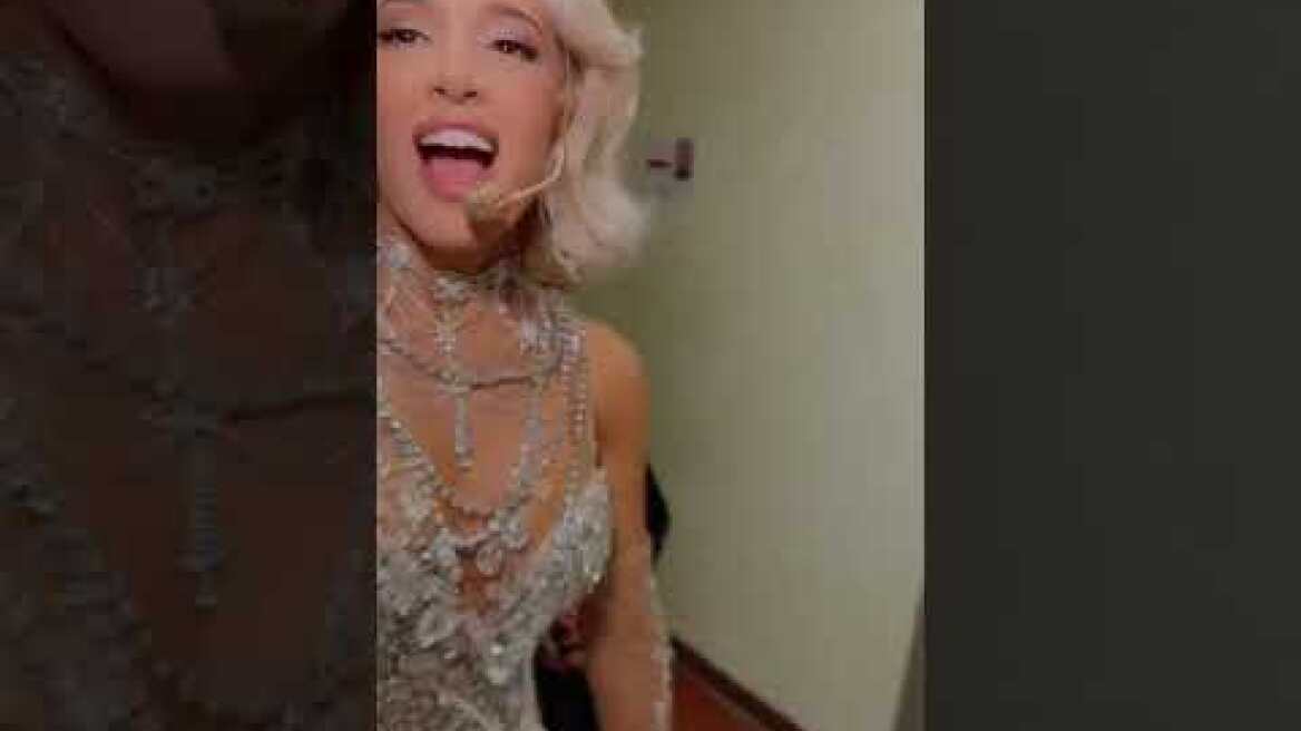 Καλομοίρα Madwalk