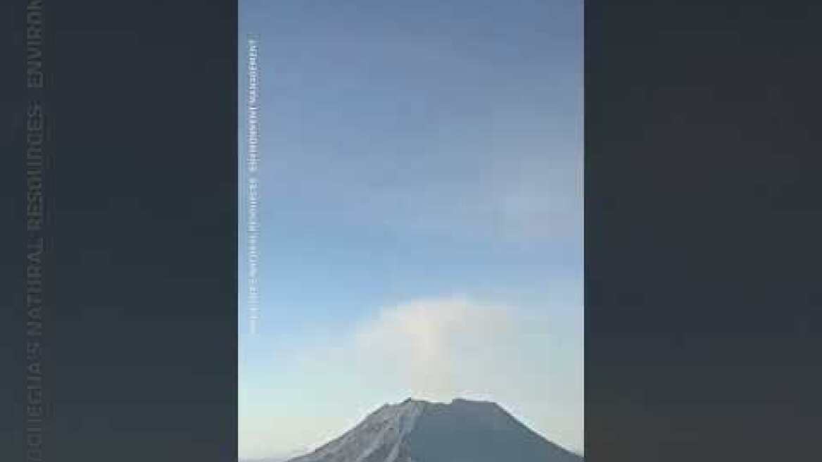 Gas column rises from Ubinas volcano in Peru