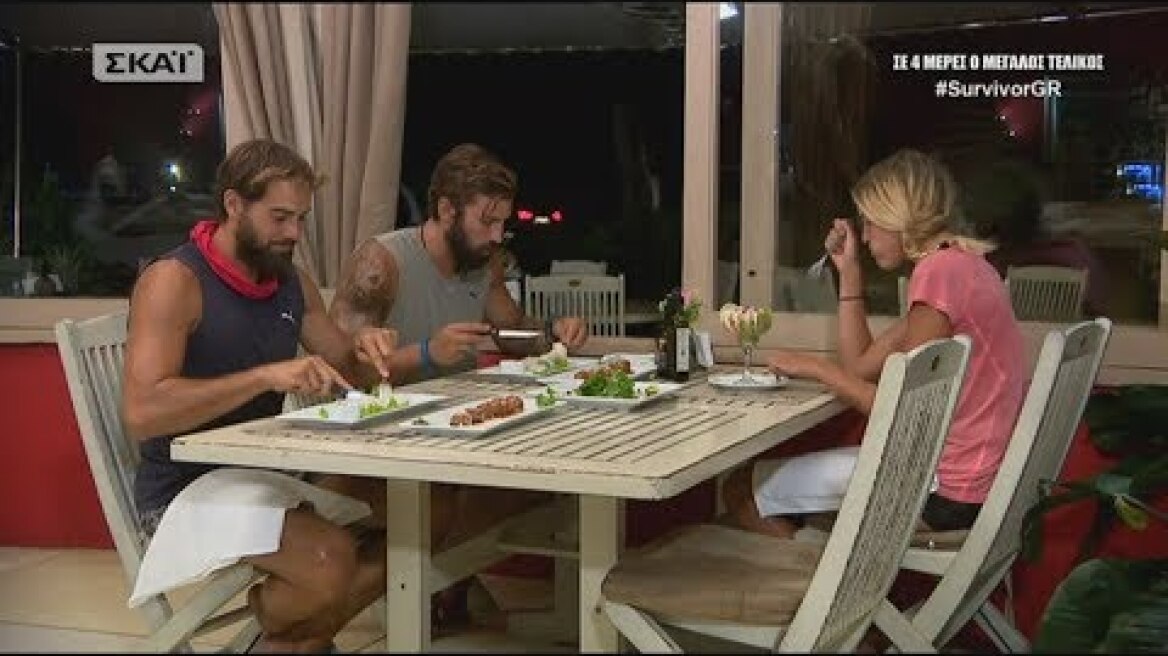 Survivor | Ο Ηλίας κέρδισε το έπαθλο και πήρε μαζί του τη Βιργινία και τον Χάρη  | 09/07/2018