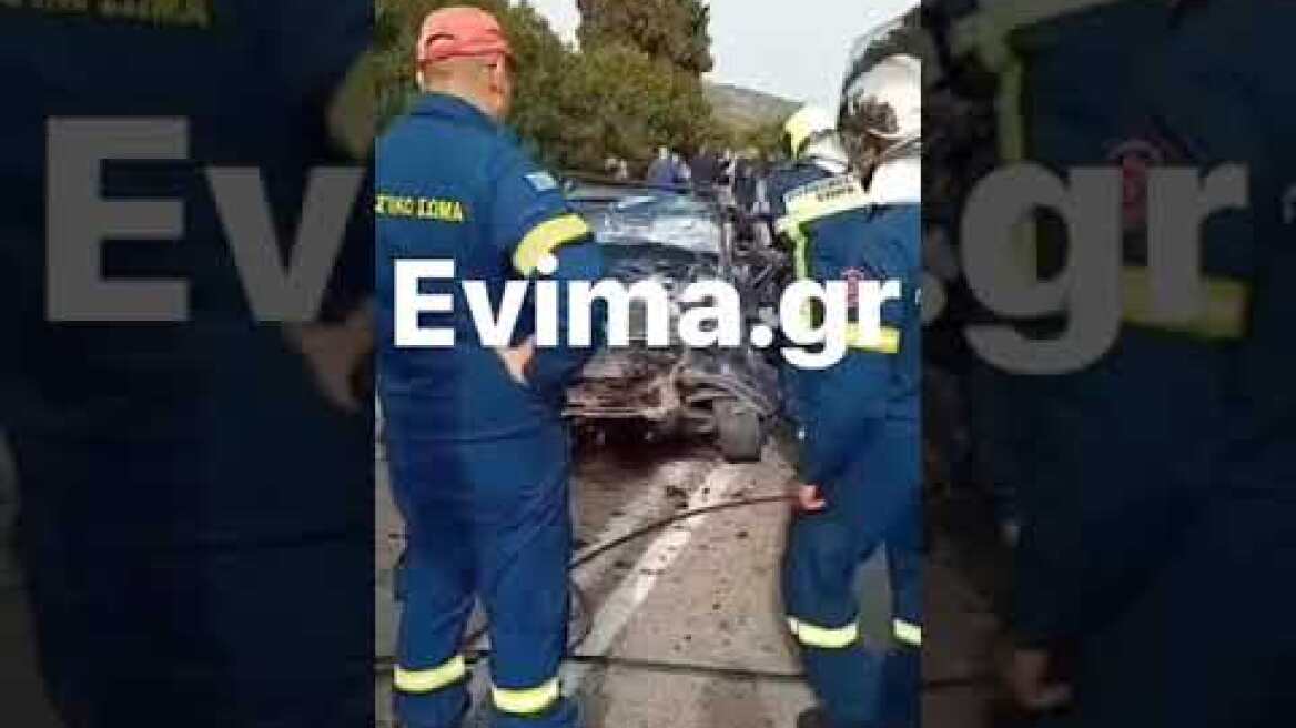 Σοβαρό τροχαίο στην Εύβοια