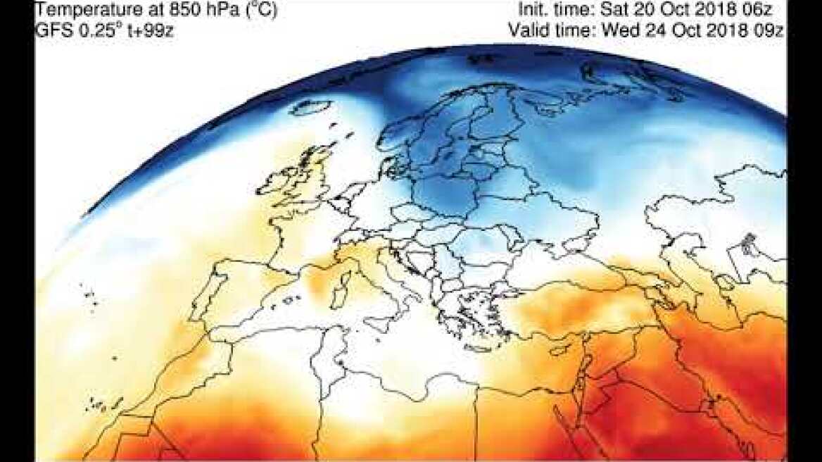 Η πορεία των αερίων μαζών 21-25 Οκτωβρίου 2018