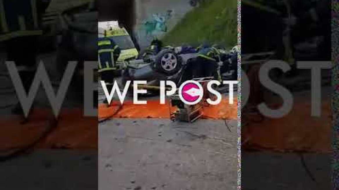 Wepost.gr - Τροχαίο με νεκρούς