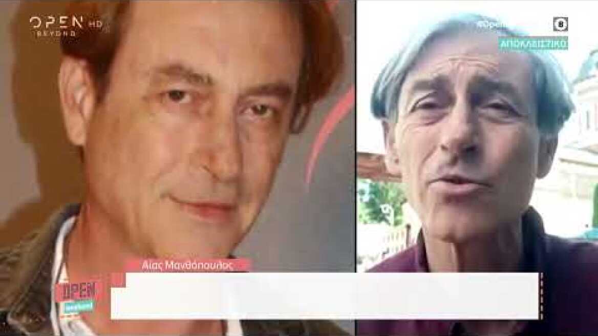 Αίας Μανθόπουλος : "Ορφανός" από ιδιοκτήτη έμεινε ο πύργος "Casa cu Farfurii" στη Ρουμανία