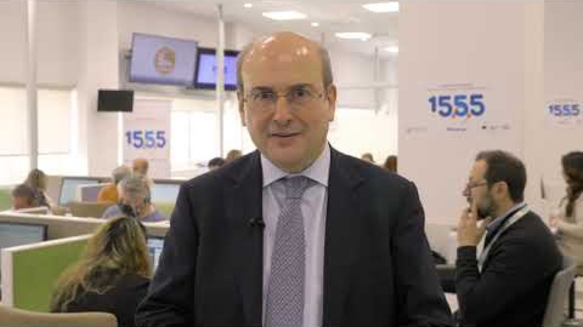 Χατζηδάκης: Η μισή Ελλάδα κάλεσε στο 1555 μέσα σε ενάμιση χρόνο