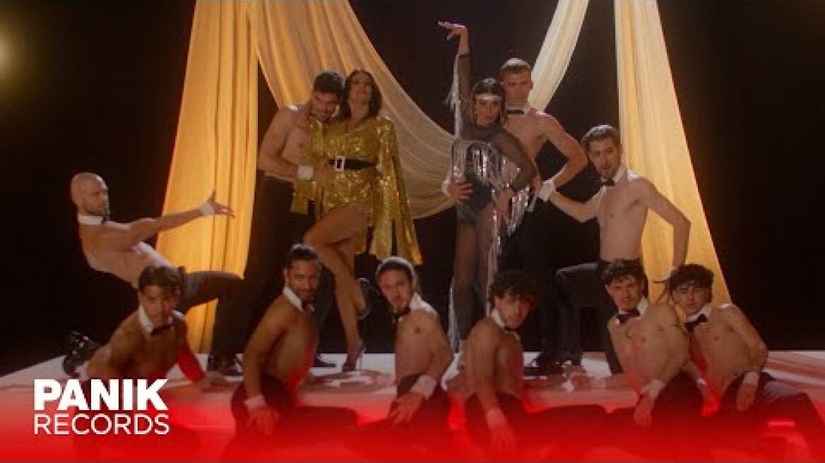 Μαρία Λεκάκη & Νίκη Λάμη - Γιατί Αρέσω Τόσο (Η Κατάρα Της Τζέλας Δελαφράγκα OST)