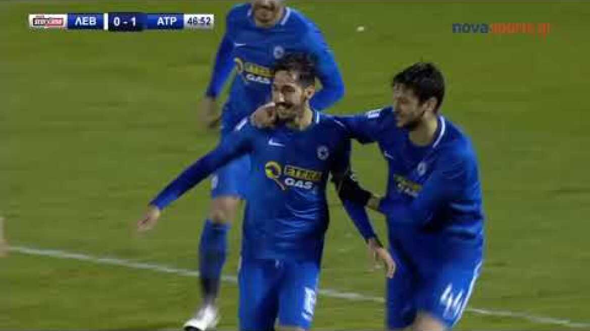Λεβαδειακός - Ατρόμητος 0-2 Στιγμιότυπα | Super League 5η αγ. {30/09/2018}