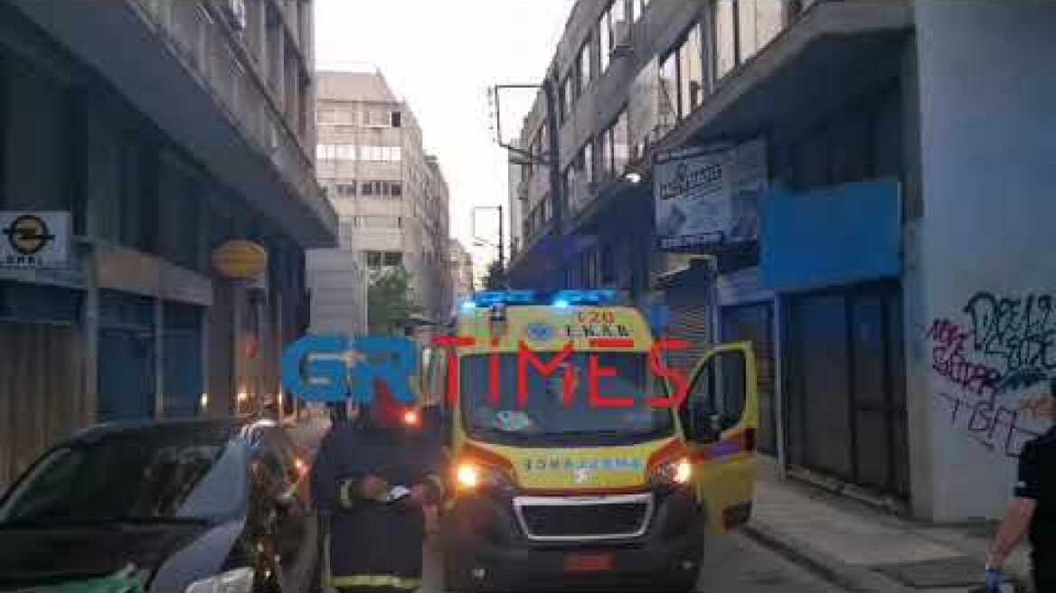 Φωτιά στη Θεσσαλονίκη - GRTimes.gr