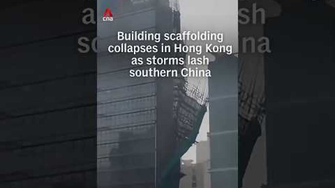 Building scaffolding collapses in Hong Kong as storms from Typhoon Noul lash southern China