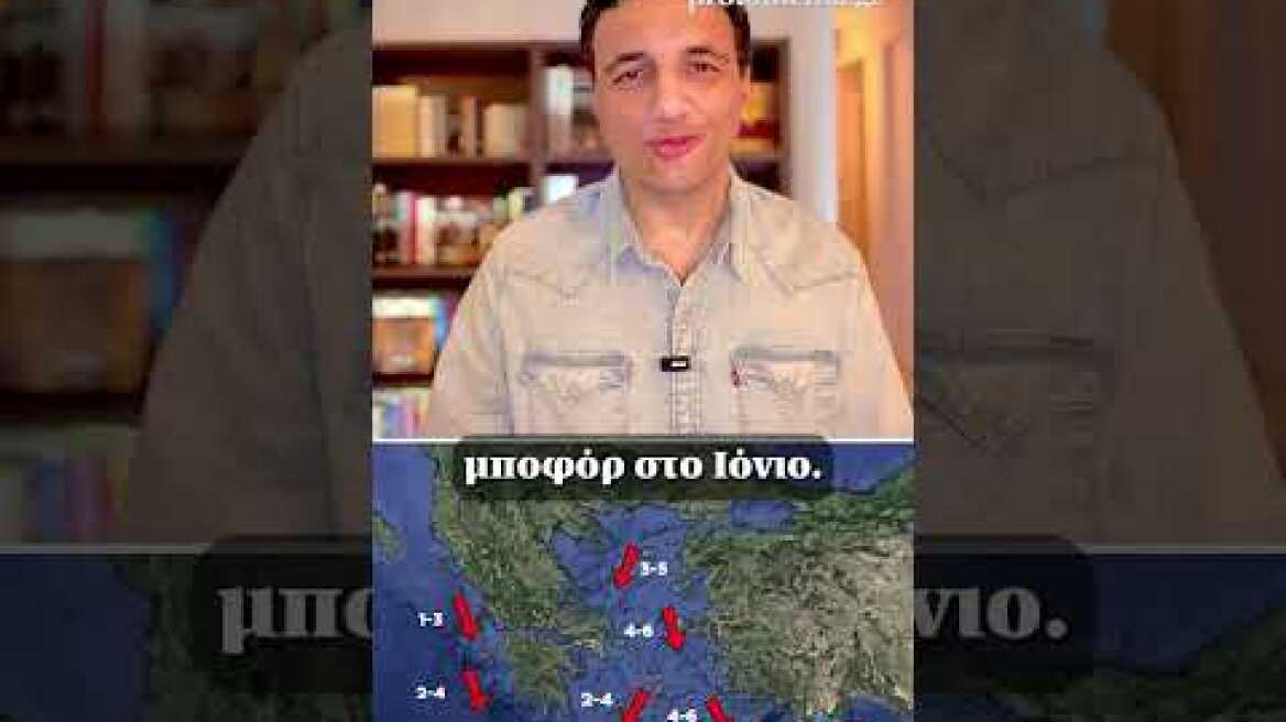 Με ηλιοφάνεια και υψηλές θερμοκρασίες ξεκινά η εβδομάδα