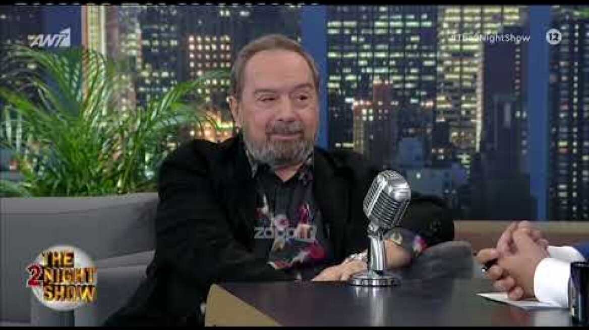 Σταμάτης Φασουλής: "Σπάνια αδίκησα ανθρώπους και το έχω μαράζι"