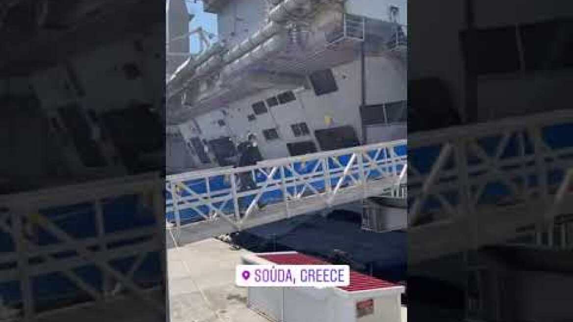 Ο Μητσοτάκης στο Αϊζενχάουερ