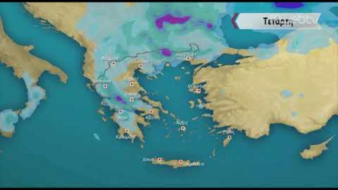 ΔΕΛΤΙΟ ΚΑΙΡΟΥ με τον Σάκη Αρναούτογλου | 22/06/2020 | ΕΡΤ