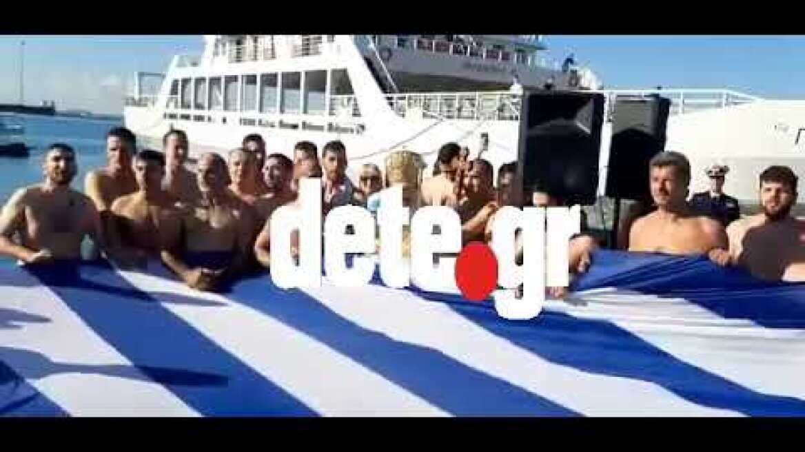 Θεοφάνεια στην Πάτρα, στο παλαιό λιμάνι (4)