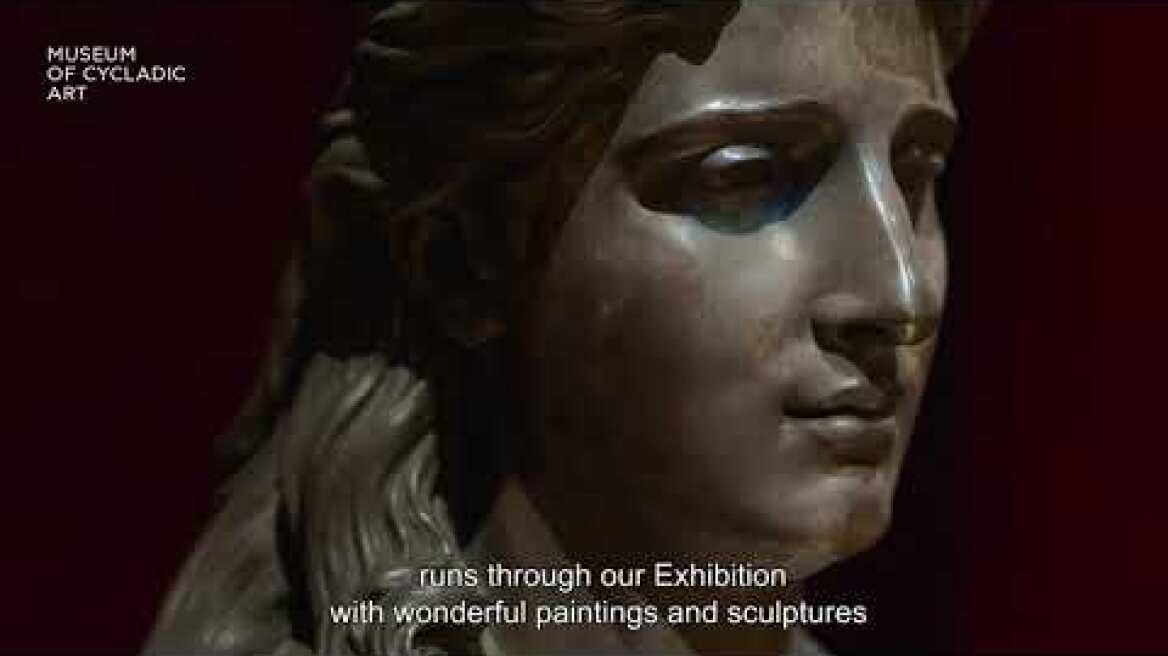 ‘Antiquarianism and Philhellenism. The Thanassis and Marina Martinos Collection’