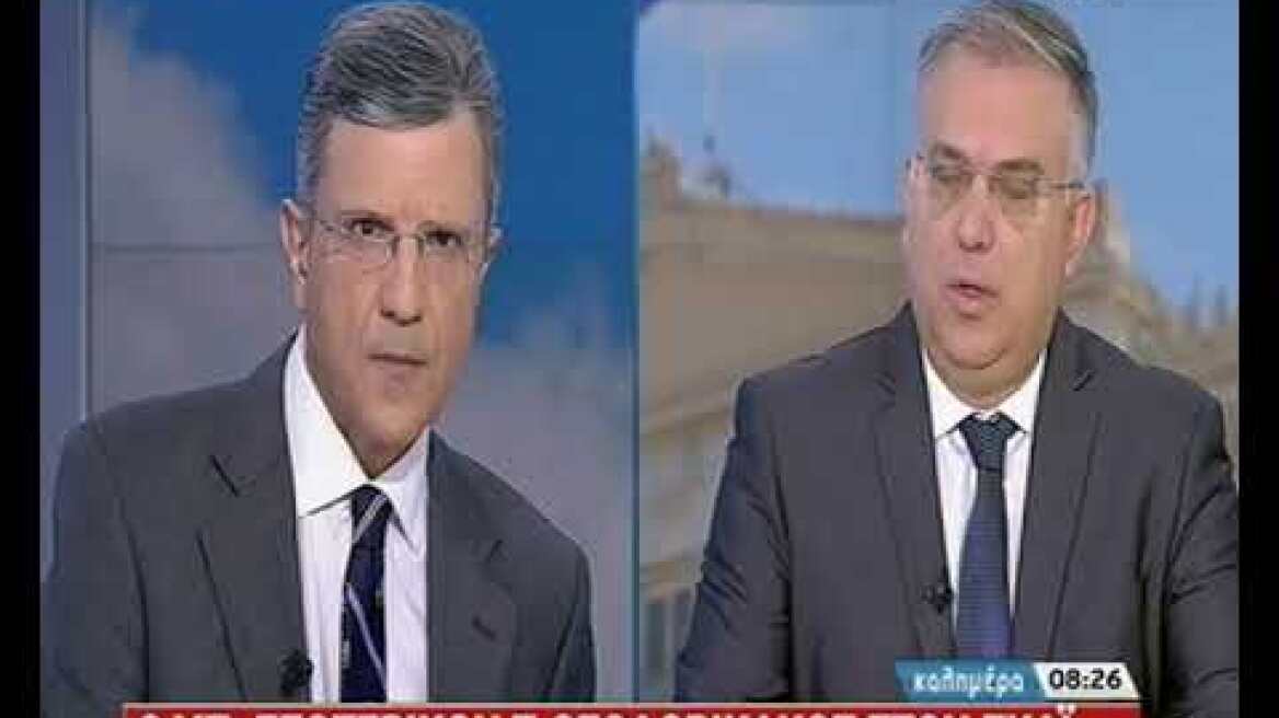 Ο Τ. Θεοδωρικάκος στον ΣΚΑΪ