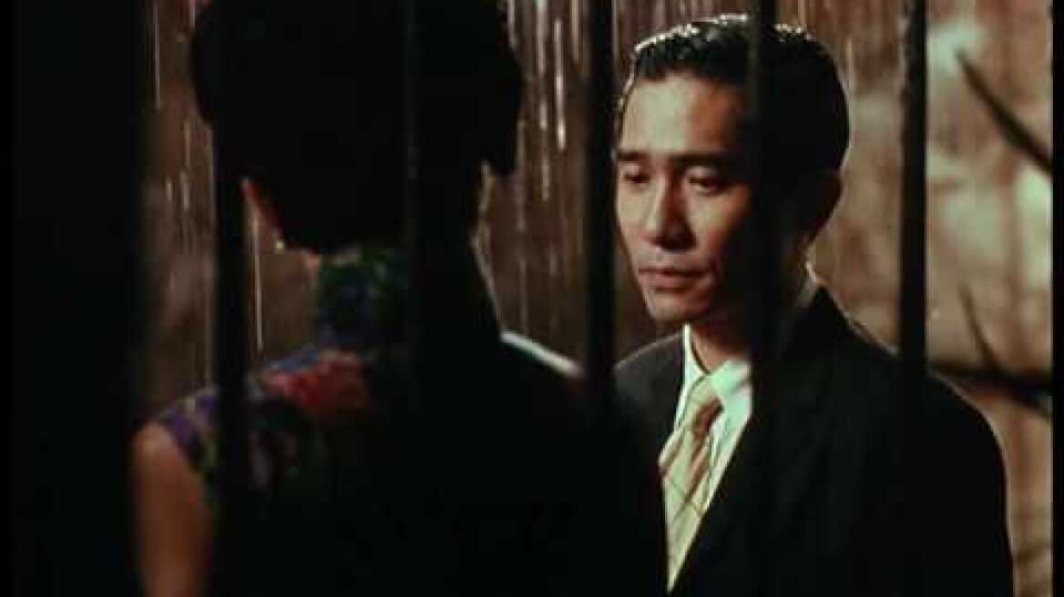 Fa yeung nin wa (In The Mood For Love) (2000) Trailer