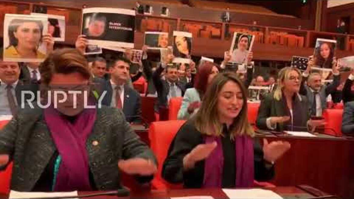 Turkey: Women lawmakers perform viral anti-femicide protest song in parliament