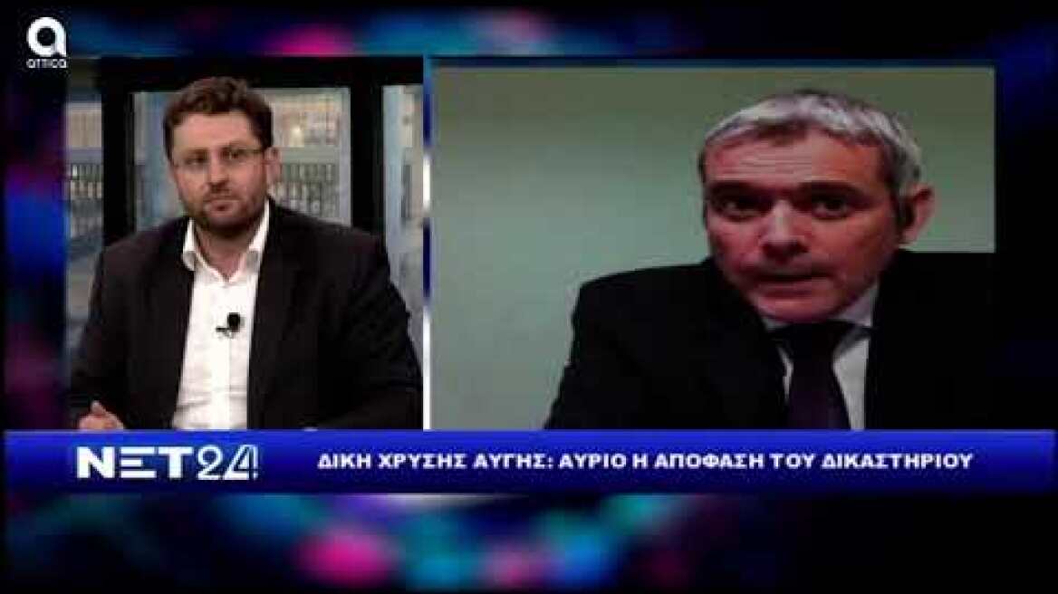 Ο Κώστας Καραγκούνης και ο Κώστας Ζαχαριάδης στο "NET24" (06/10/2020) με τον Βασίλη Ταλαμάγκα