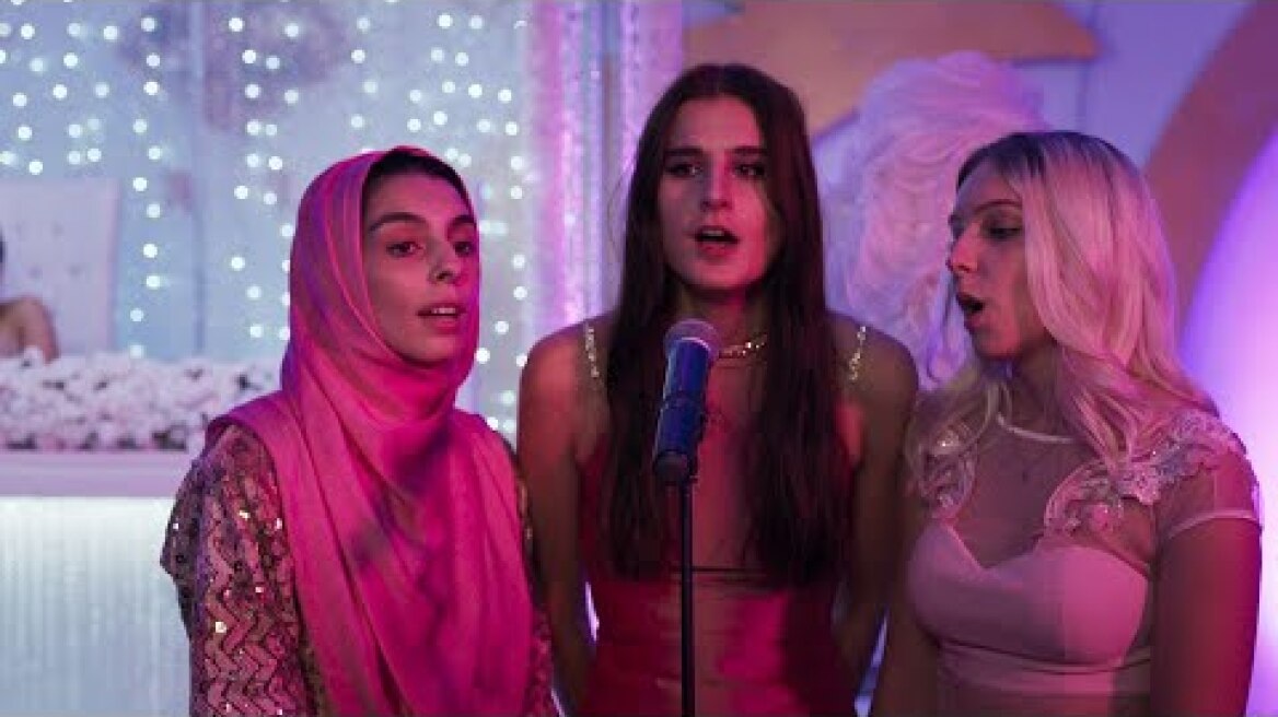 Trailer - SONNE - von Kurdwin Ayub!