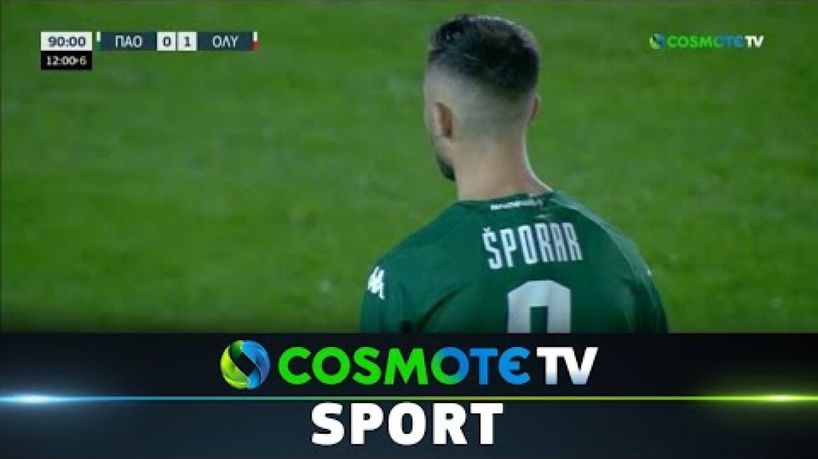 Παναθηναϊκός - Ολυμπιακός 1 - 1 | Highlights - Super League - 06/11/2022 | COSMOTE SPORT HD