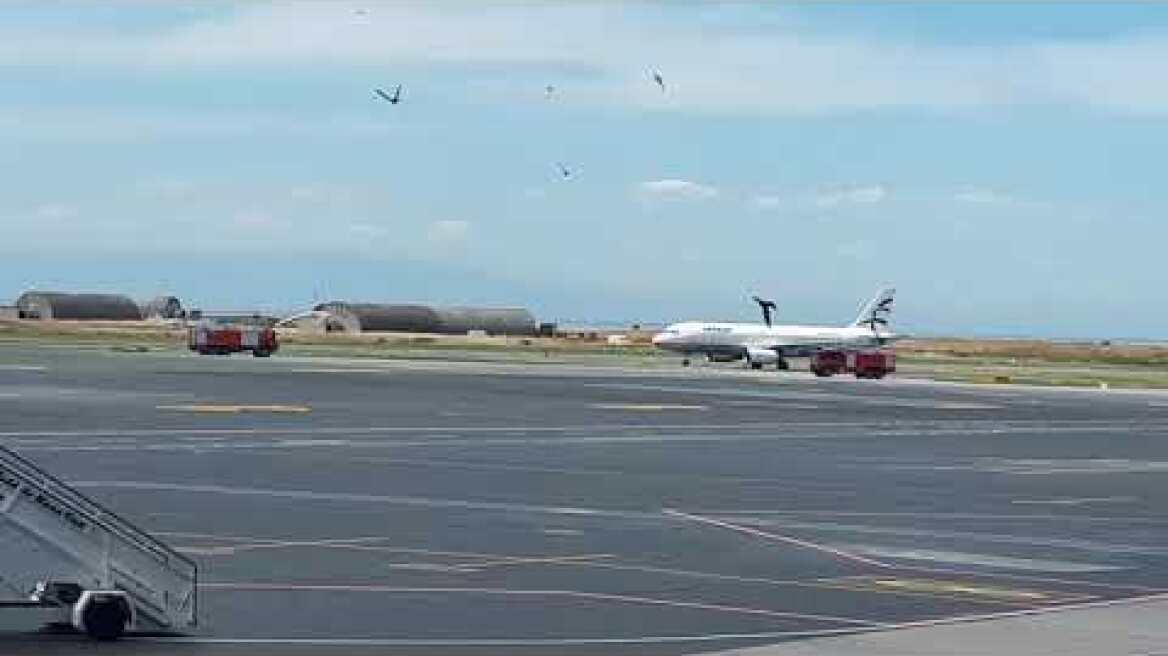 Thestival.gr Πτήση από Μόναχο στο αεροδρόμιο Μακεδονία