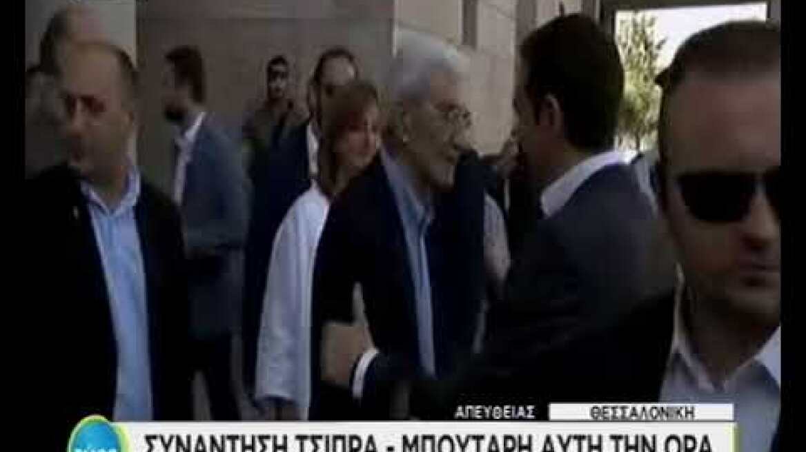tsipras mpoutaris skai