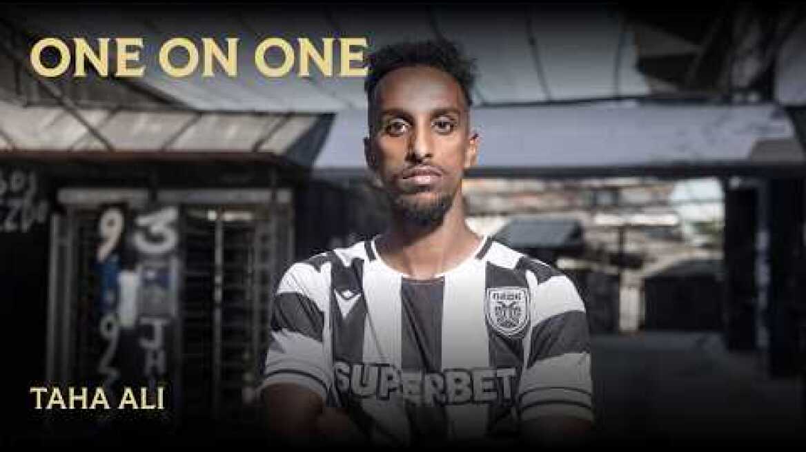 One On One: Taha Ali - PAOK TV