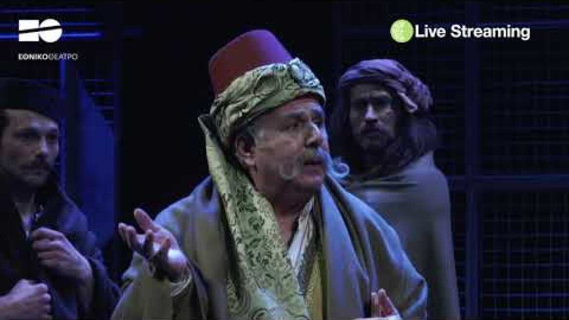 2ο Live Streaming: «Η Βαβυλωνία» του Δ. Κ. Βυζάντιου σε σκηνοθεσία Γιάννη Κακλέα - Σαβ 10 Απρ. 19:30