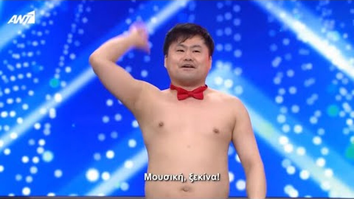 Στο «Ελλάδα έχεις ταλέντο» ένας Ιάπωνας ξεγυμνώθηκε στη σκηνή
