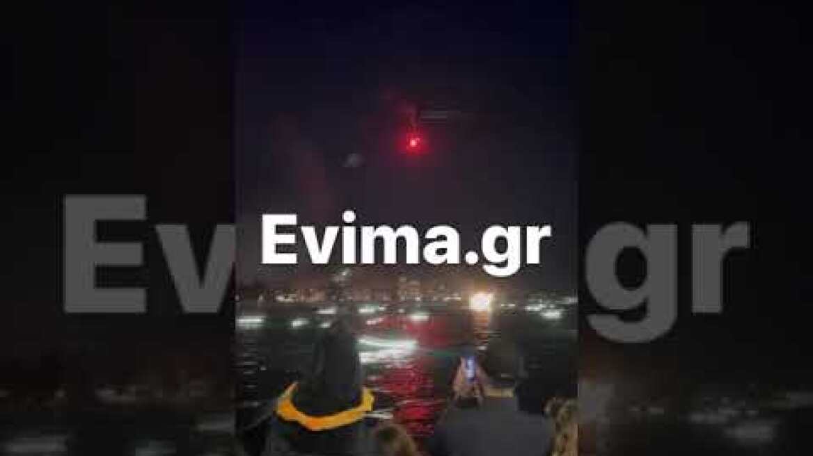 Η Χαλκίδα έκαψε τον βασιλιά Καρνάβαλο