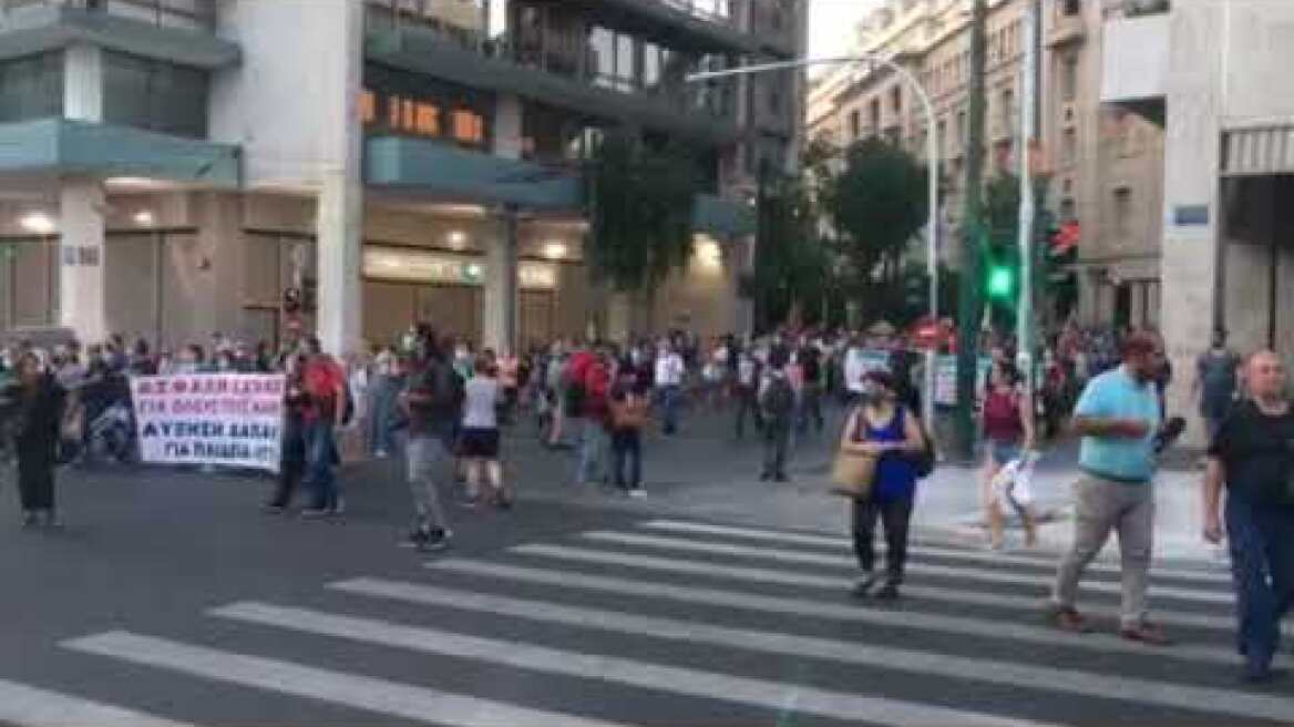 Φτάσαμε Σύνταγμα