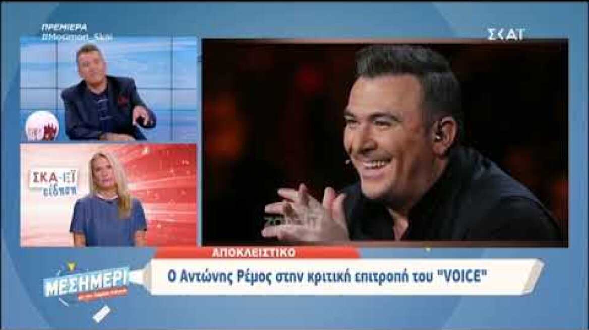 Γιώργος Λιάγκας: Έριξε τα βέλη του στον Κωστή Μαραβέγια! «Είναι απαράδεκτος»