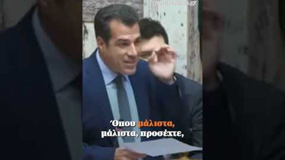 Πλεύρης για μετανάστες:«Τέλος το παραμύθι με τις μωρομάνες»-Κόντρα με ΚΚΕ για τη Σύμβαση της Γενεύης
