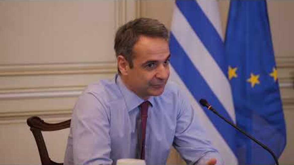 Υπουργικό τηλεδιάσκεψη